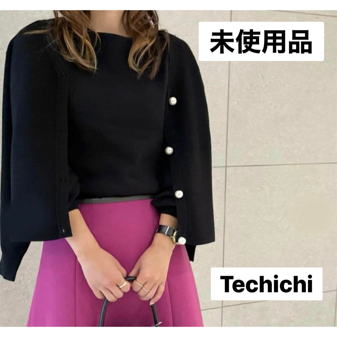 Techichi(テチチ)のTechichi テチチ フロントパールVネックカーディガン レディースのトップス(カーディガン)の商品写真