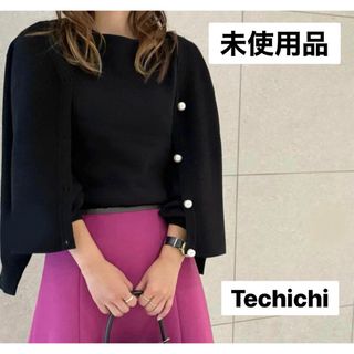 テチチ(Techichi)のTechichi テチチ フロントパールVネックカーディガン(カーディガン)