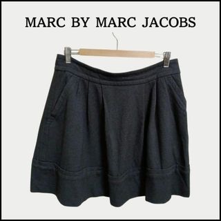 マークバイマークジェイコブス(MARC BY MARC JACOBS)のマークバイマークジェイコブス フレア ミニスカート ブラック 大きめサイズ(ミニスカート)