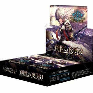 Shadowverse EVOLVE ブースター第1弾創世の夜明け 189AM(Box/デッキ/パック)