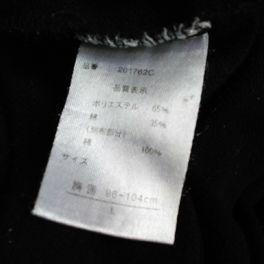 semantic design(セマンティックデザイン)のsemantlc design　セマンティックデザイン　半袖　ポロシャツ　L メンズのトップス(ポロシャツ)の商品写真