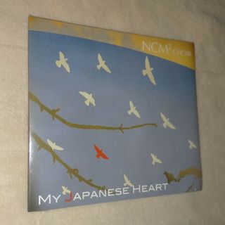 新品未開封品 My Japanese HeartNCM2CHOIR(ポップス/ロック(邦楽))