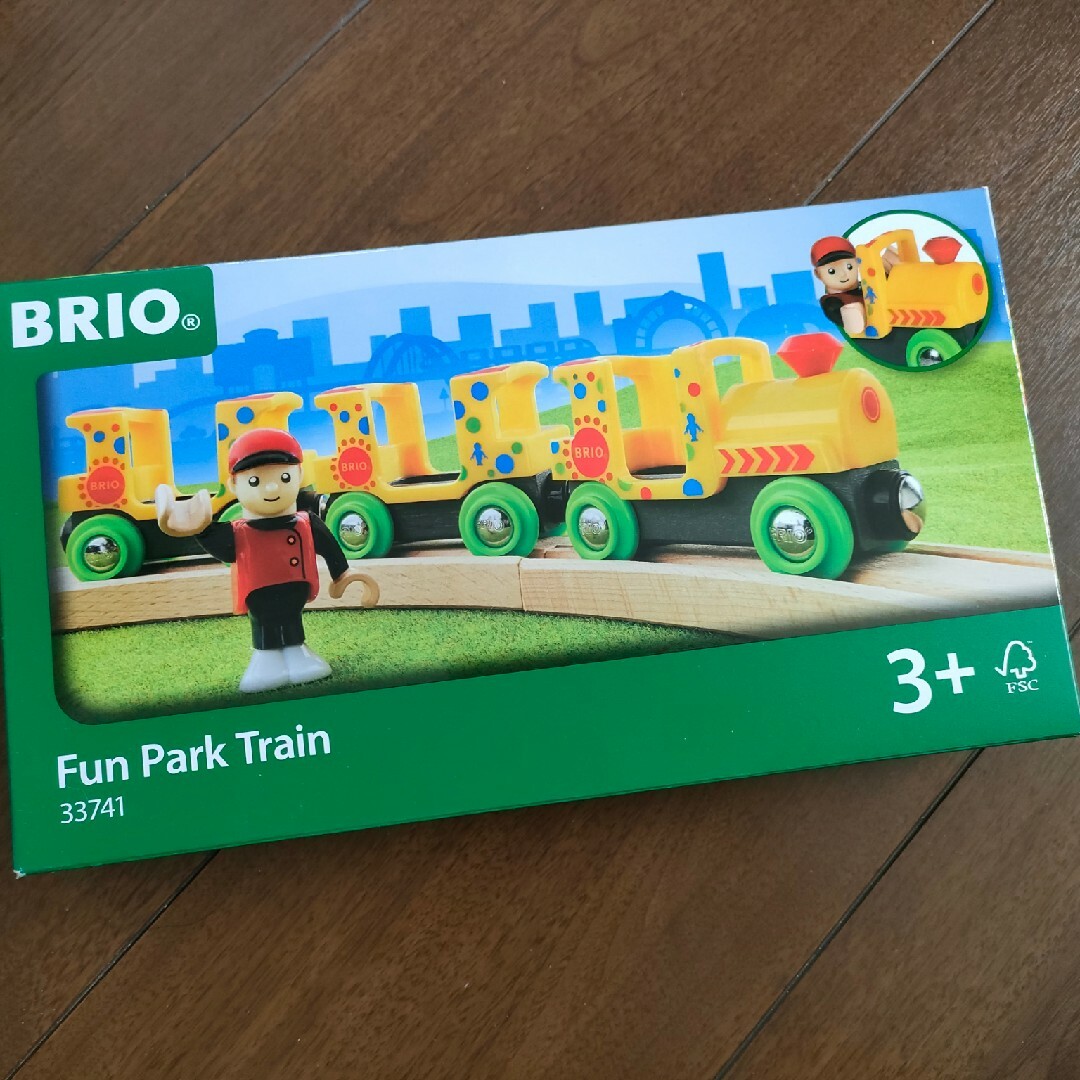 BRIO(ブリオ)のBRIO Railway Mountain Set キッズ/ベビー/マタニティのおもちゃ(電車のおもちゃ/車)の商品写真