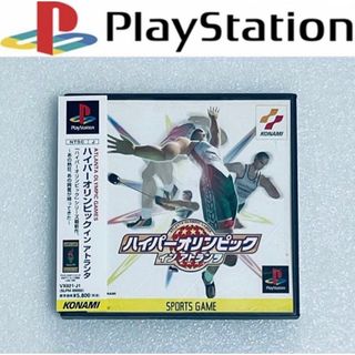 プレイステーション(PlayStation)のHYPER OLYMPIC / ハイパーオリンピック イン アトランタ [PS](家庭用ゲームソフト)