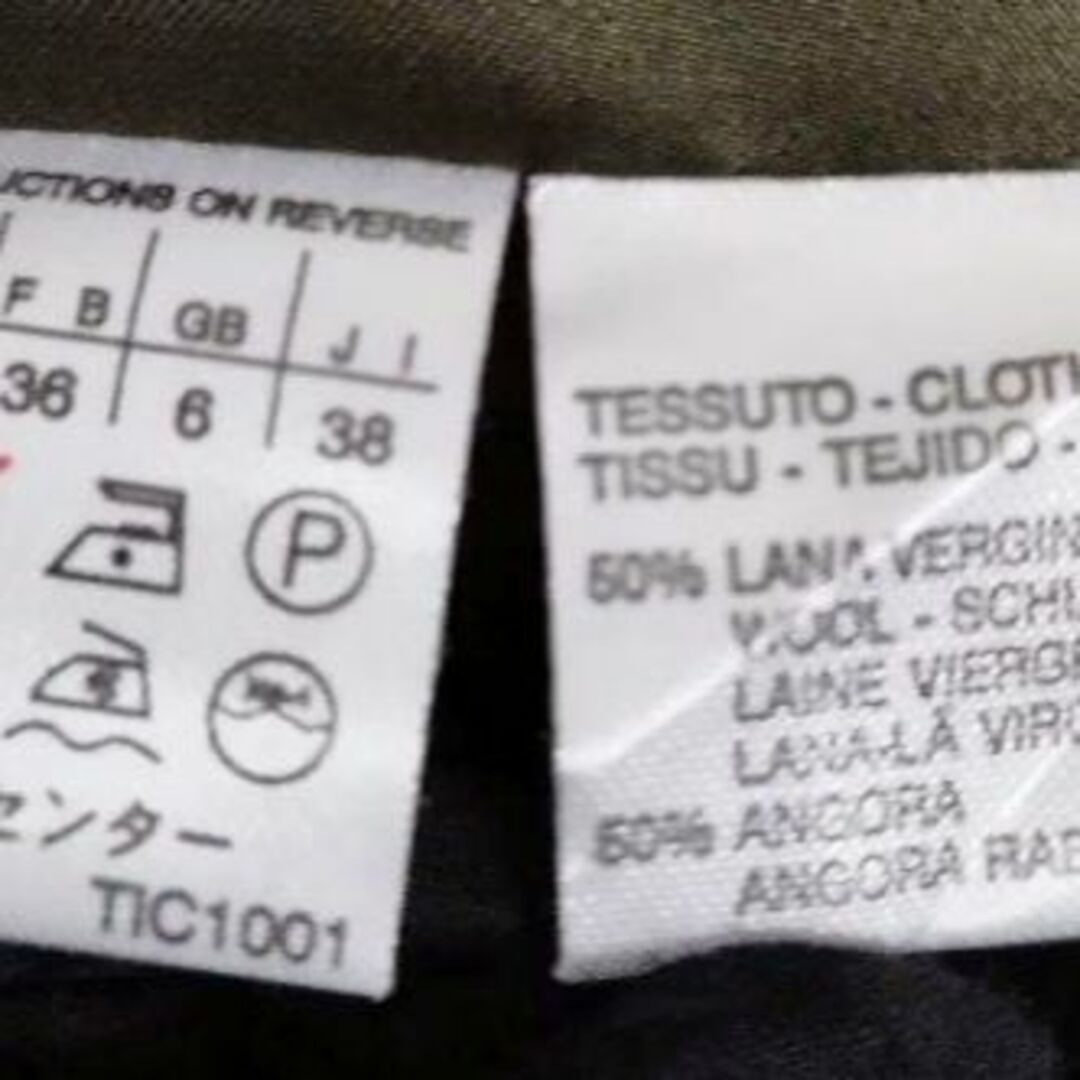 Max Mara - 値下げ!マックスマーラ ベルテッド ロング 白タグ Max Mara - 値下げ!マックスマーラ ベルテッド ロング 白タグ