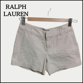 ラルフローレン(Ralph Lauren)のラルフローレンキッズ 短パン 半ズボン サイズ12 ベージュ(パンツ/スパッツ)