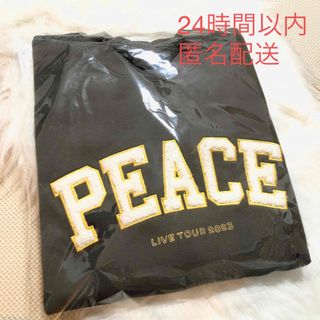 King & Prince - King&Prince 銀テープ3本セットの通販 by にゃん's King & Prince - King&Prince 銀テープ3本セットの通販 by にゃん's