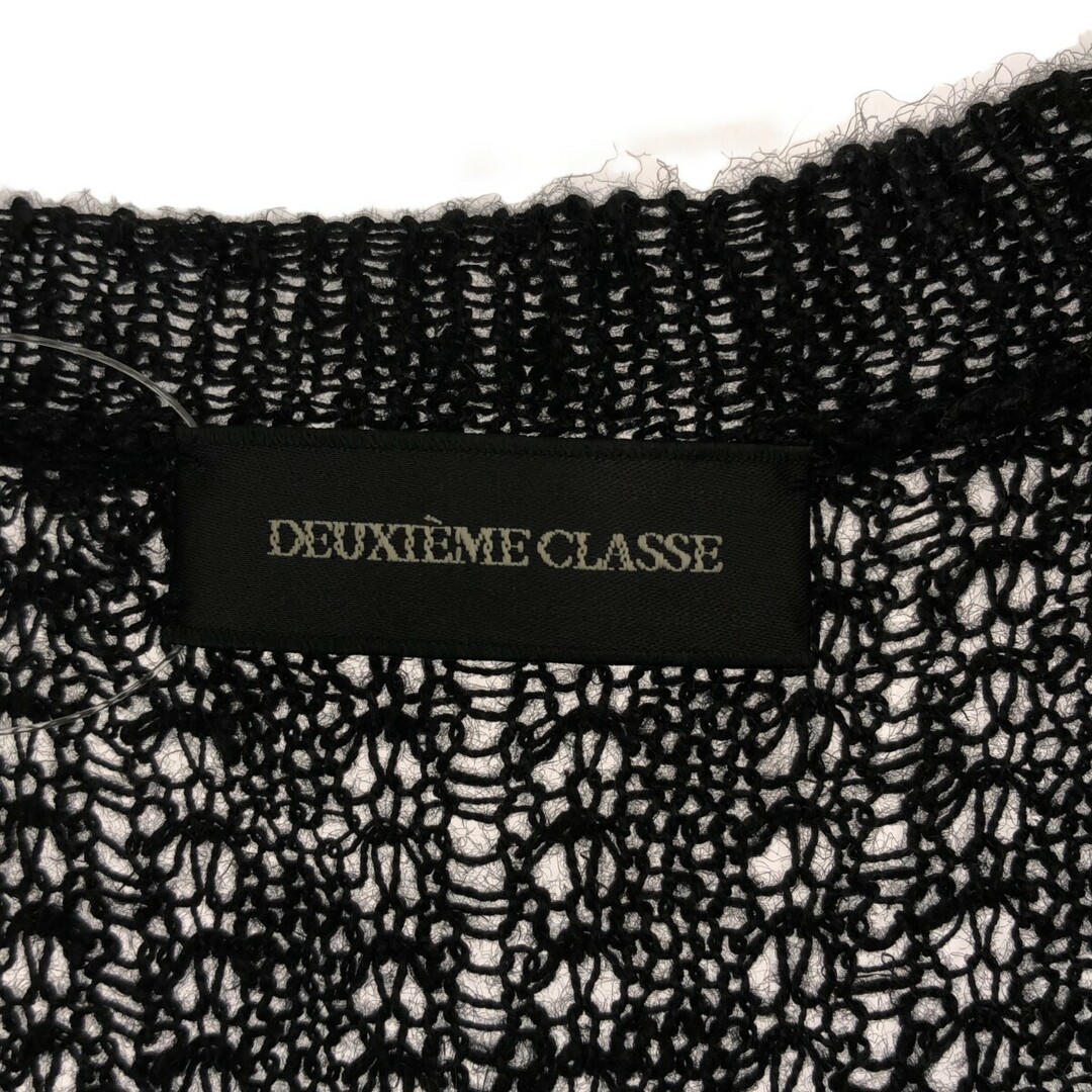 DEUXIEME CLASSE(ドゥーズィエムクラス)のDeuxieme Classe ドゥーズィエム クラス リネンニット ワンピ-ス ブラック レディースのワンピース(ロングワンピース/マキシワンピース)の商品写真