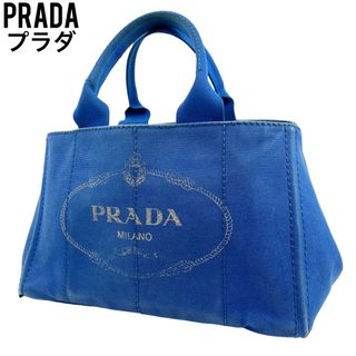 最終値下げ！PRADA プラダ カナパトート　珍しい色味！