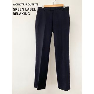 ユナイテッドアローズグリーンレーベルリラクシング(UNITED ARROWS green label relaxing)のグリーンレーベルリラクシング　ストライプ　パンツ(その他)