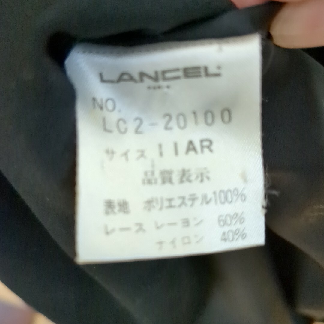 LANCEL(ランセル)のランセル　礼服 レディースのフォーマル/ドレス(礼服/喪服)の商品写真