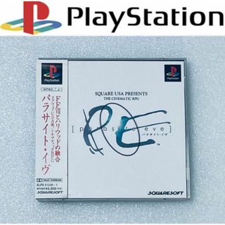 プレイステーション(PlayStation)のPARASITE EVE / パラサイト・イヴ [PS](家庭用ゲームソフト)