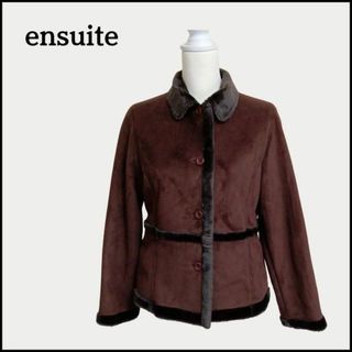 エンスウィート(ensuite)の美品 エンスィート ensuite  ムートン風ジャケット ブラウン ポケット付(ムートンコート)