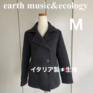 美品！アース　M ピーコート　コート　グレー　(ピーコート)