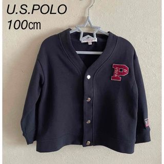 ユーエスポロアッスン(U.S. POLO ASSN.)の【マーシャル様専用】100㎝ U.S.POLO カーディガン(カーディガン)