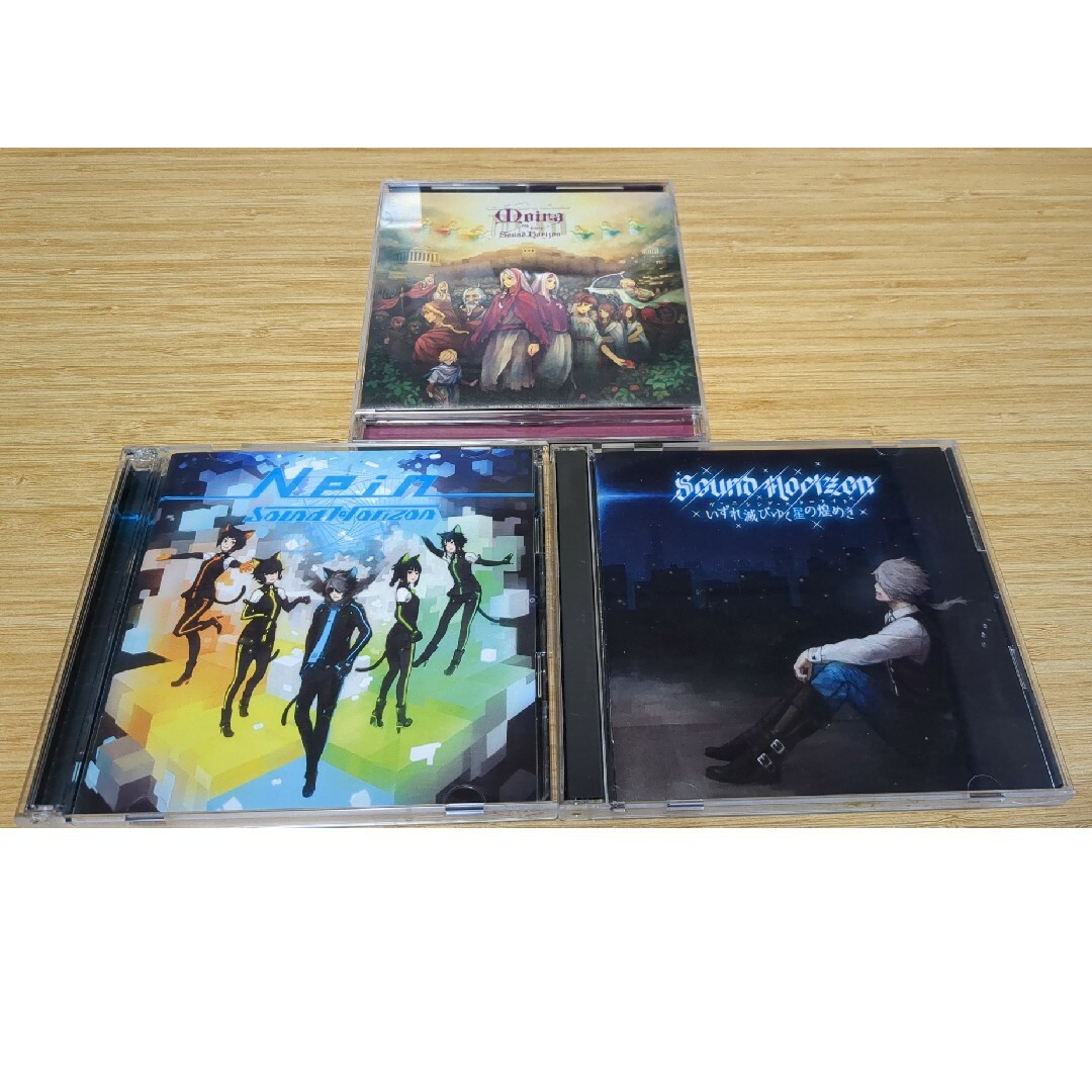 SoundHorizon　3枚セット エンタメ/ホビーのCD(ポップス/ロック(邦楽))の商品写真