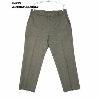 リーバイス(Levi's)のLevi's ACTION SLACKS BROWN 2003s W36 L29(スラックス)