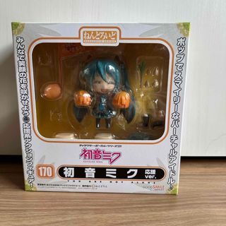 グッドスマイルカンパニー(GOOD SMILE COMPANY)のグッドスマイルカンパニーねんどろいど　初音ミク応援Ver.(特撮)