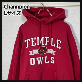 チャンピオン(Champion)の【チャンピオン】パーカー カレッジロゴ　アニマル　フクロウ　赤レッド　F7(パーカー)