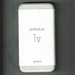 新品未開封 XQ-DQ44 シルバー Xperia1V Xperia 1 V(スマートフォン本体)