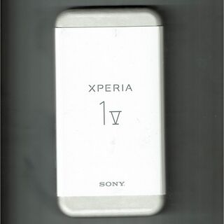 新品未開封 XQ-DQ44 シルバー Xperia1V Xperia 1 V (スマートフォン本体)