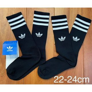 オリジナルス(Originals（adidas）)の新品　アディダス　S(22-24cm)ソリッド　クルーソックス　黒2足セット(ソックス)