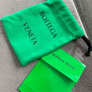 ボッテガヴェネタ(Bottega Veneta)のボッテガヴェネタ　巾着袋　グリーン(ポーチ)