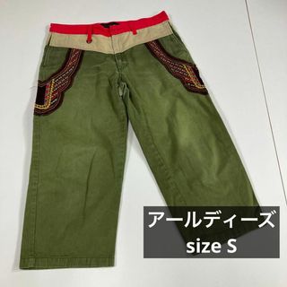 アールディーズ(aldies)のアールディーズ　クロップドパンツ　ミリタリー　刺繍　古着切り替え　民族(ワークパンツ/カーゴパンツ)