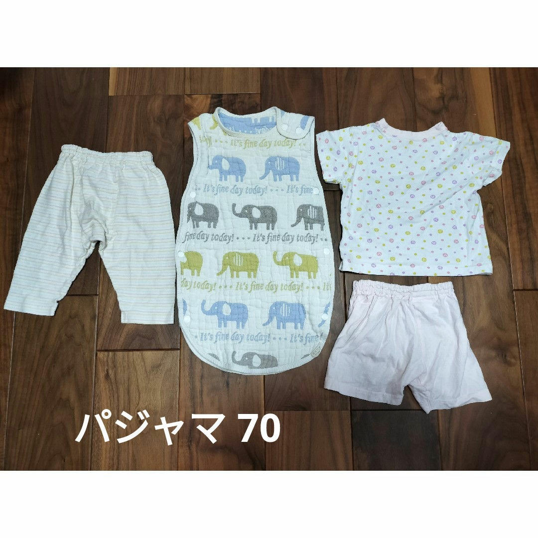 パジャマ 70   スリーパーＳ　セット キッズ/ベビー/マタニティのベビー服(~85cm)(パジャマ)の商品写真