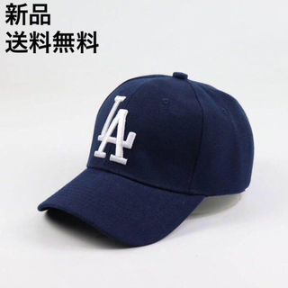 レア物⭐️新品LAロゴ ネイビーキャップ帽子 ニューエラ・47・NY好きな方必見(キャップ)