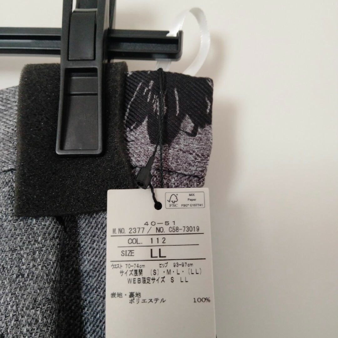 INDEX(インデックス)の新品indexスカート レディースのスカート(その他)の商品写真