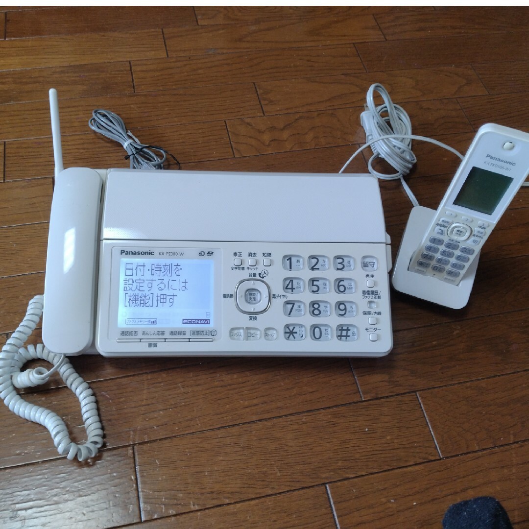 Panasonic(パナソニック)の美品！パナソニックおたつくすFAX電話器。デジタルコードレス子機付！ スマホ/家電/カメラのスマートフォン/携帯電話(その他)の商品写真