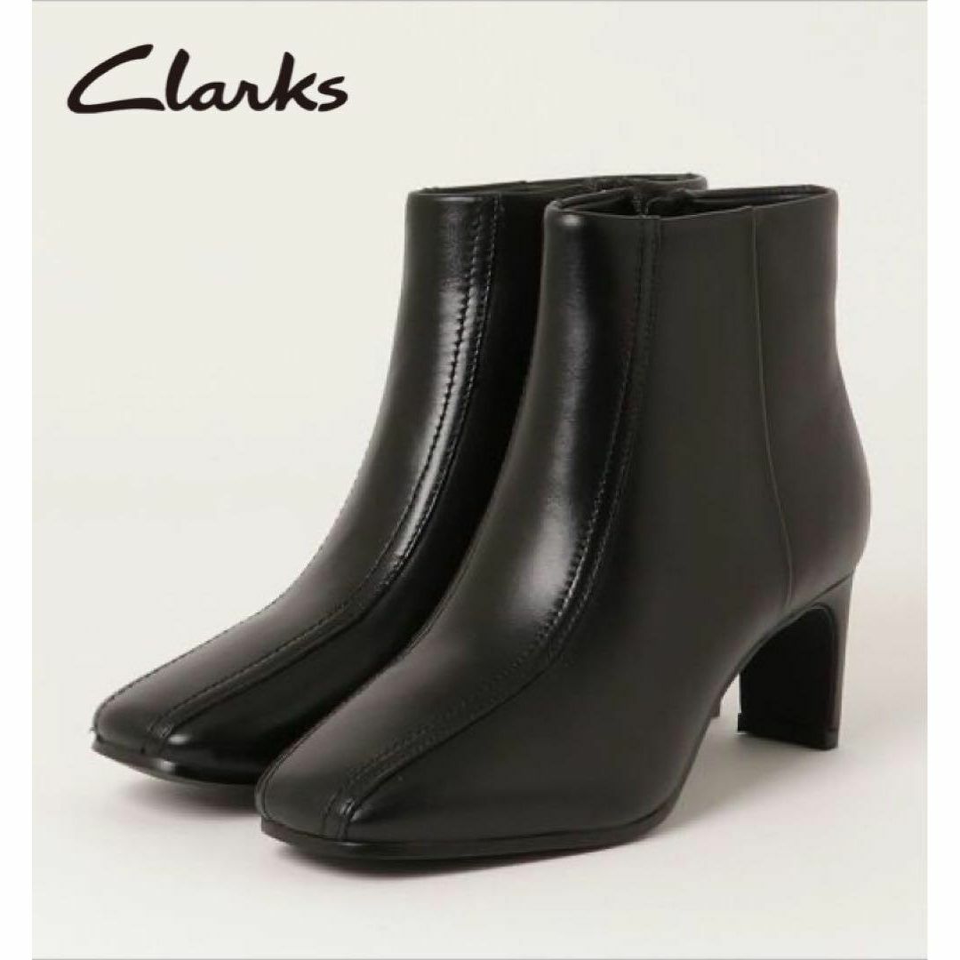 Clarks(クラークス)の未使用★Clarks Seren55 Top ショートブーツ 0127 レディースの靴/シューズ(ブーツ)の商品写真