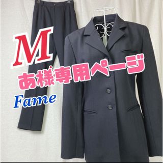 ☆Paris製スーツ☆未着用品の通販 by VARU's shop|ラクマ ☆Paris製スーツ☆未着用品の通販 by VARU's shop|ラクマ