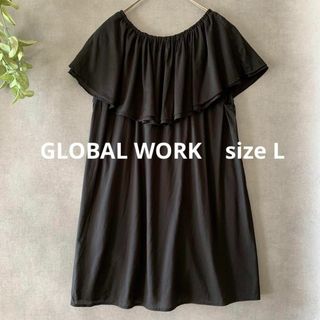 グローバルワーク(GLOBAL WORK)のGLOBAL WORK 黒フレアトップス(カットソー(半袖/袖なし))