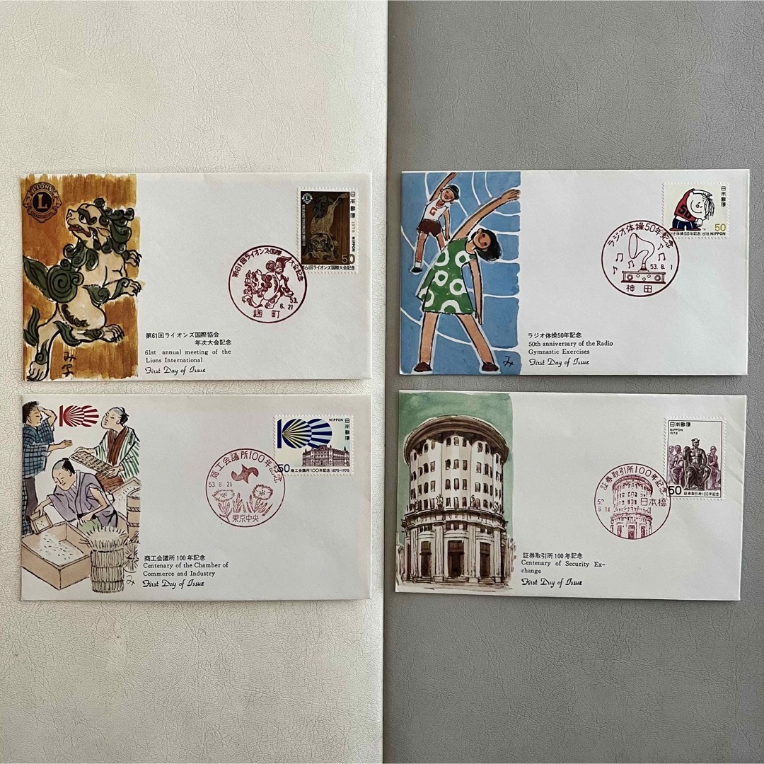 【No.40】記念切手 FDC 36枚セット エンタメ/ホビーのコレクション(使用済み切手/官製はがき)の商品写真