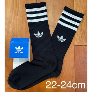 オリジナルス(Originals（adidas）)の新品　アディダス　S(22-24cm)ソリッド　クルーソックス　黒1足セット(ソックス)