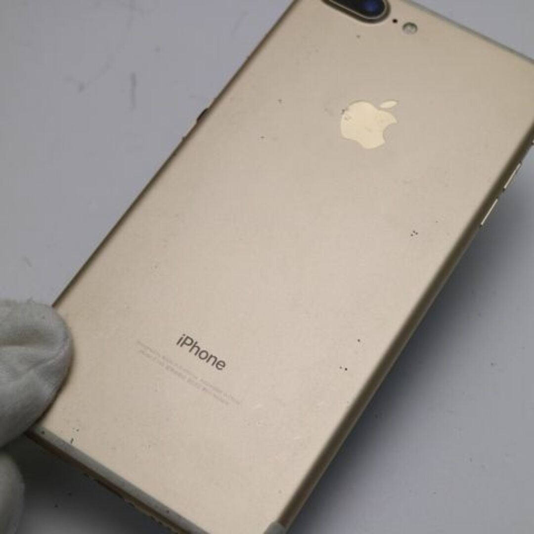 iPhone(アイフォーン)のSIMフリー iPhone7 PLUS 256GB ゴールド M777 スマホ/家電/カメラのスマートフォン/携帯電話(スマートフォン本体)の商品写真