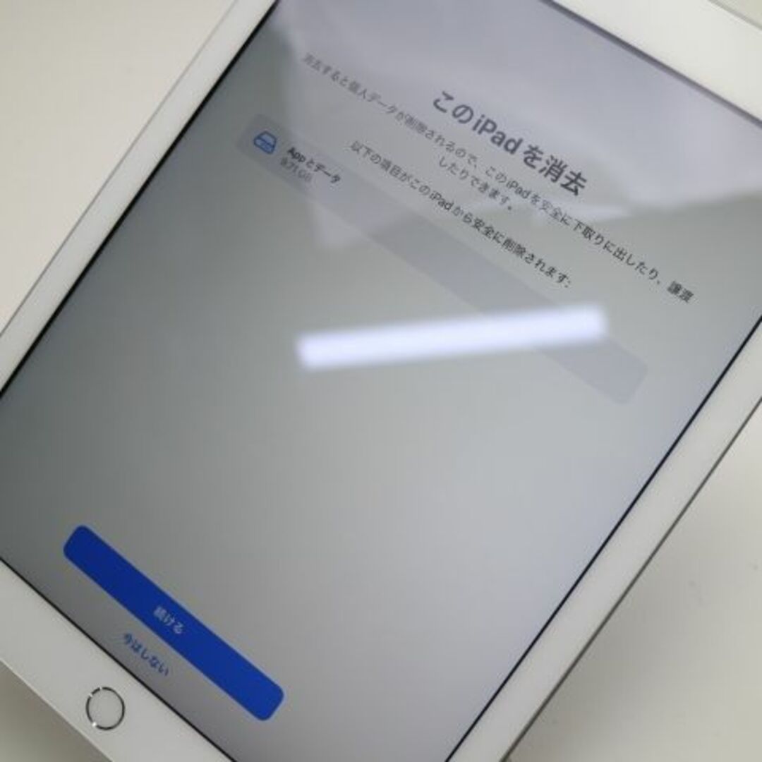 Apple - 超美品 iPad 第5世代 Wi-Fi 32GB シルバー の通販 by エコスタ