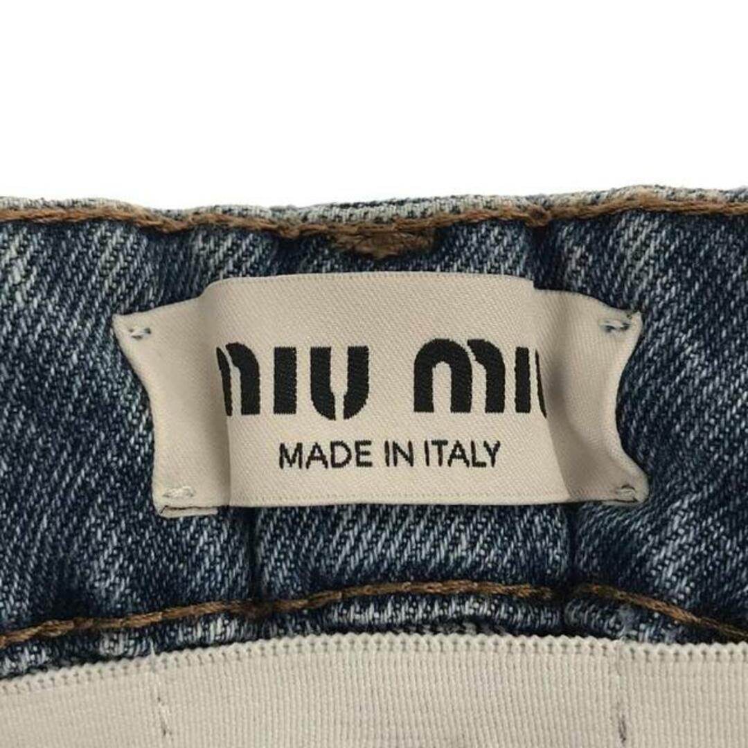 miu miu / ミュウミュウ | ヴィンテージ加工 ペーパーバックウエストジーンズ デニムパンツ | 24 | インディゴ | レディース