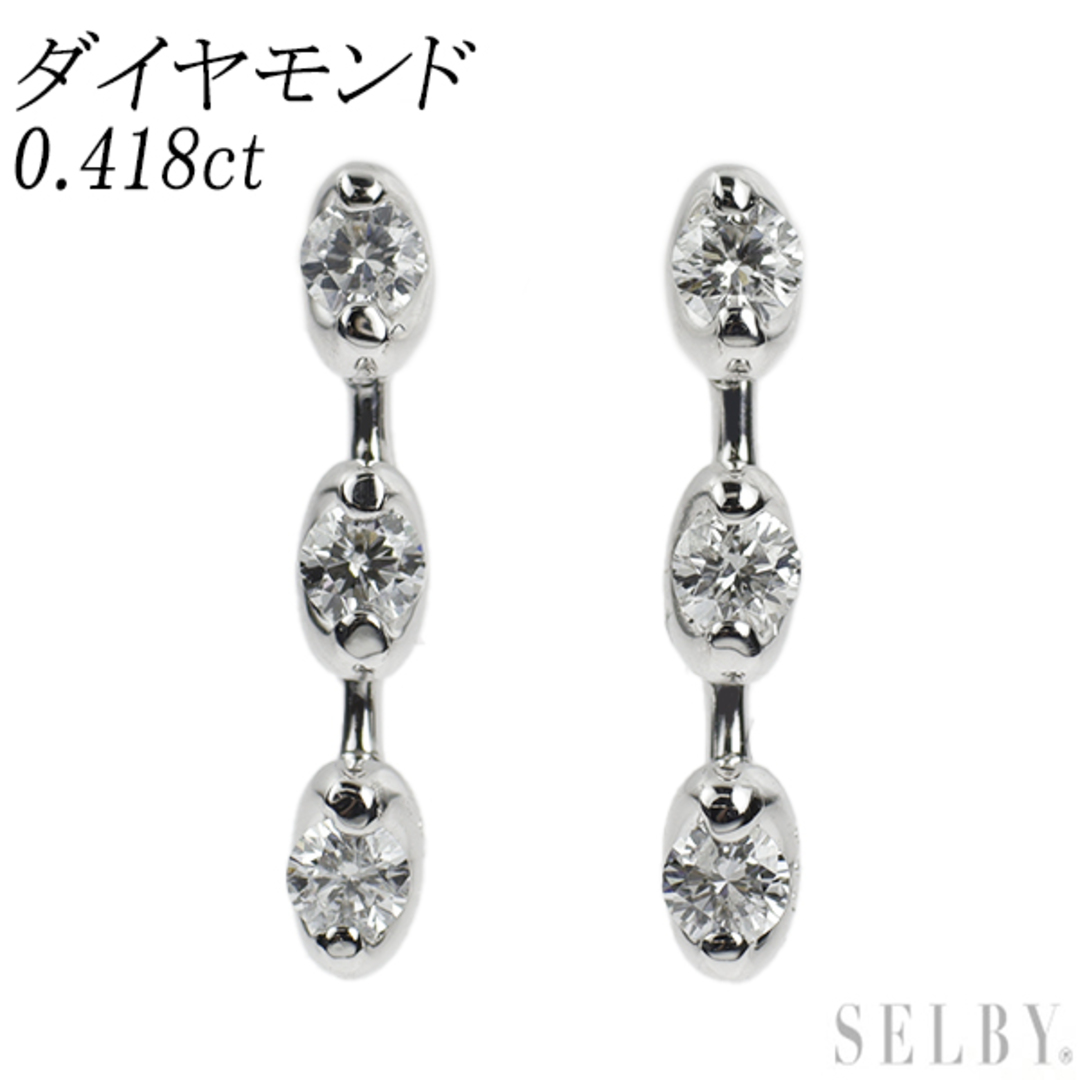 K18WG ダイヤモンド ピアス 0.418ct 人気ブランドの 45,084円