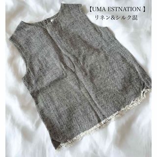 ユマエストネーション(UMA ESTNATION)のUMA ESTNATION リネン&シルク混　ツイード生地のトップス　カットソー(カットソー(半袖/袖なし))