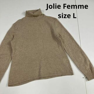 Jolie Femme ジョリーフェム　カシミヤ　タートルネック　L ニット(ニット/セーター)