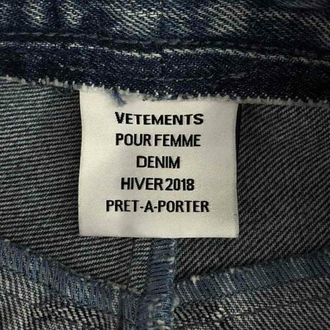 VETEMENTS - VETEMENTS / ヴェトモン | Levi's / リーバイス VETEMENTS - VETEMENTS / ヴェトモン | Levi's / リーバイス