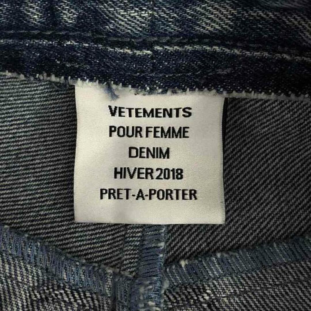 VETEMENTS(ヴェトモン)のVETEMENTS / ヴェトモン | Levi's / リーバイス ボディ 再構築 デニムパンツ | XS | インディゴ | レディース レディースのパンツ(その他)の商品写真