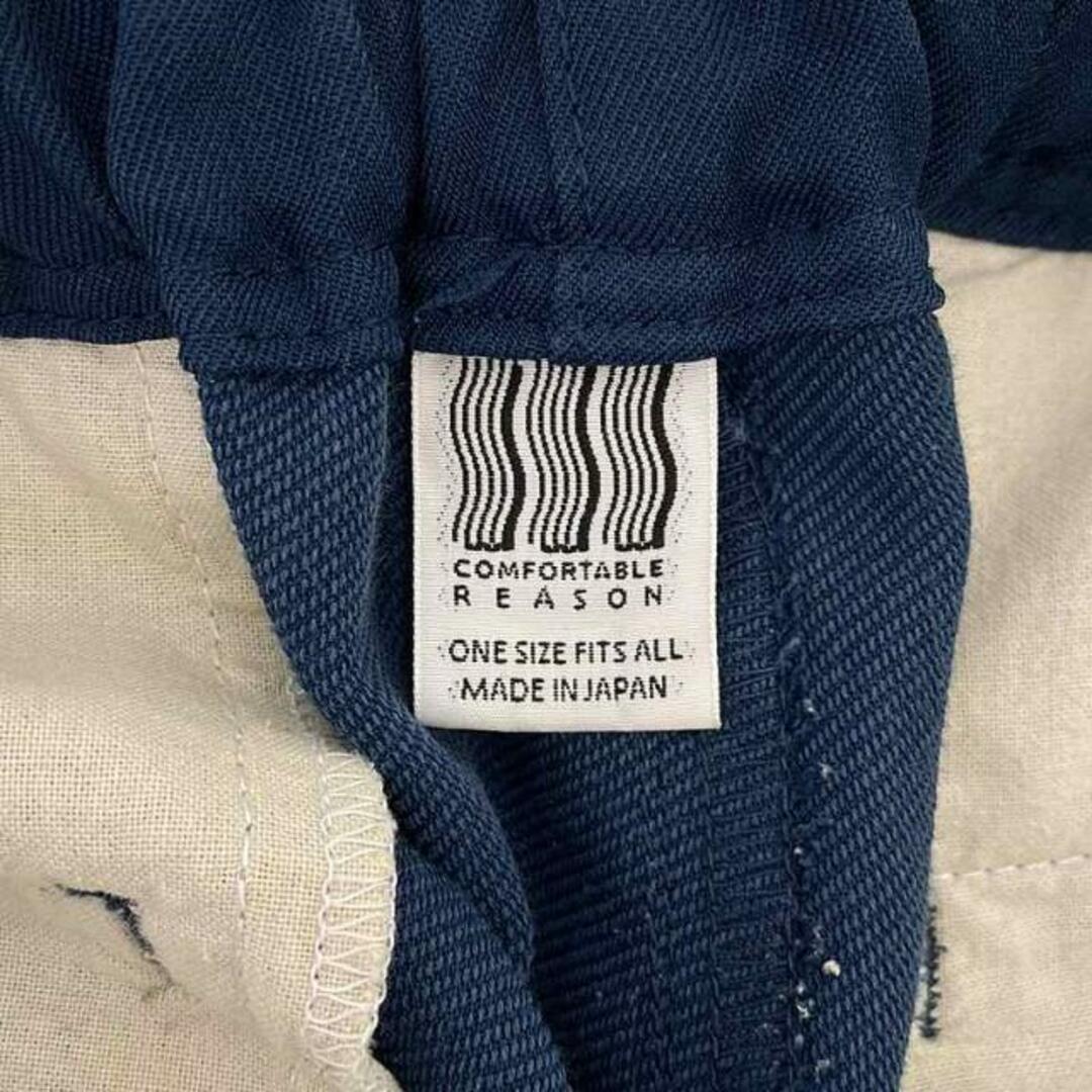 COMFORTABLE REASON / コンフォータブル リーズン | DAIRY POLY SLACKS デイリー ポリエステル イージースラックス | ブルー | メンズ COMFORTABLE REASON / コンフォータブル リーズン | DAIRY POLY SLACKS デイリー ポリエステル イージースラックス | ブルー | メンズ