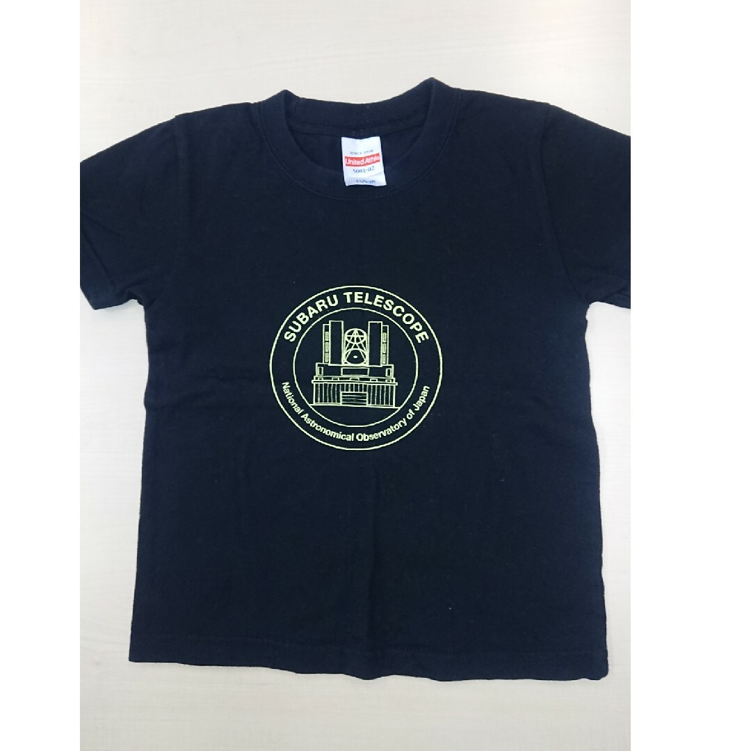 国立天文台 Tシャツ size110 キッズ/ベビー/マタニティのキッズ服男の子用(90cm~)(Tシャツ/カットソー)の商品写真