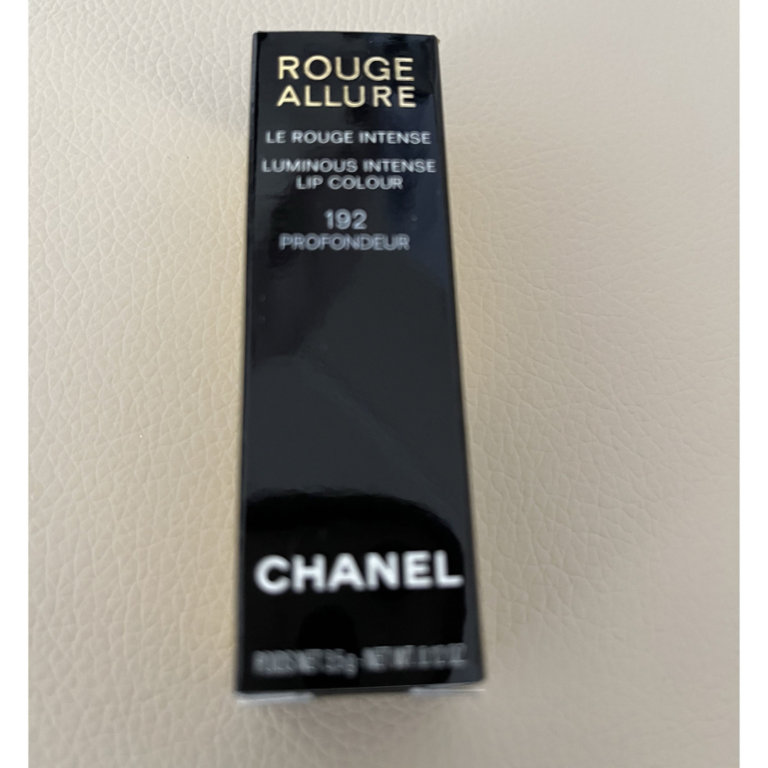 CHANEL(シャネル)のCHANEL リップスティック コスメ/美容のベースメイク/化粧品(口紅)の商品写真