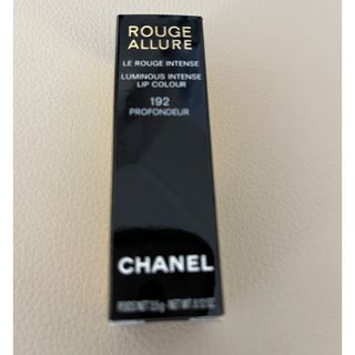 シャネル(CHANEL)のCHANEL リップスティック(口紅)