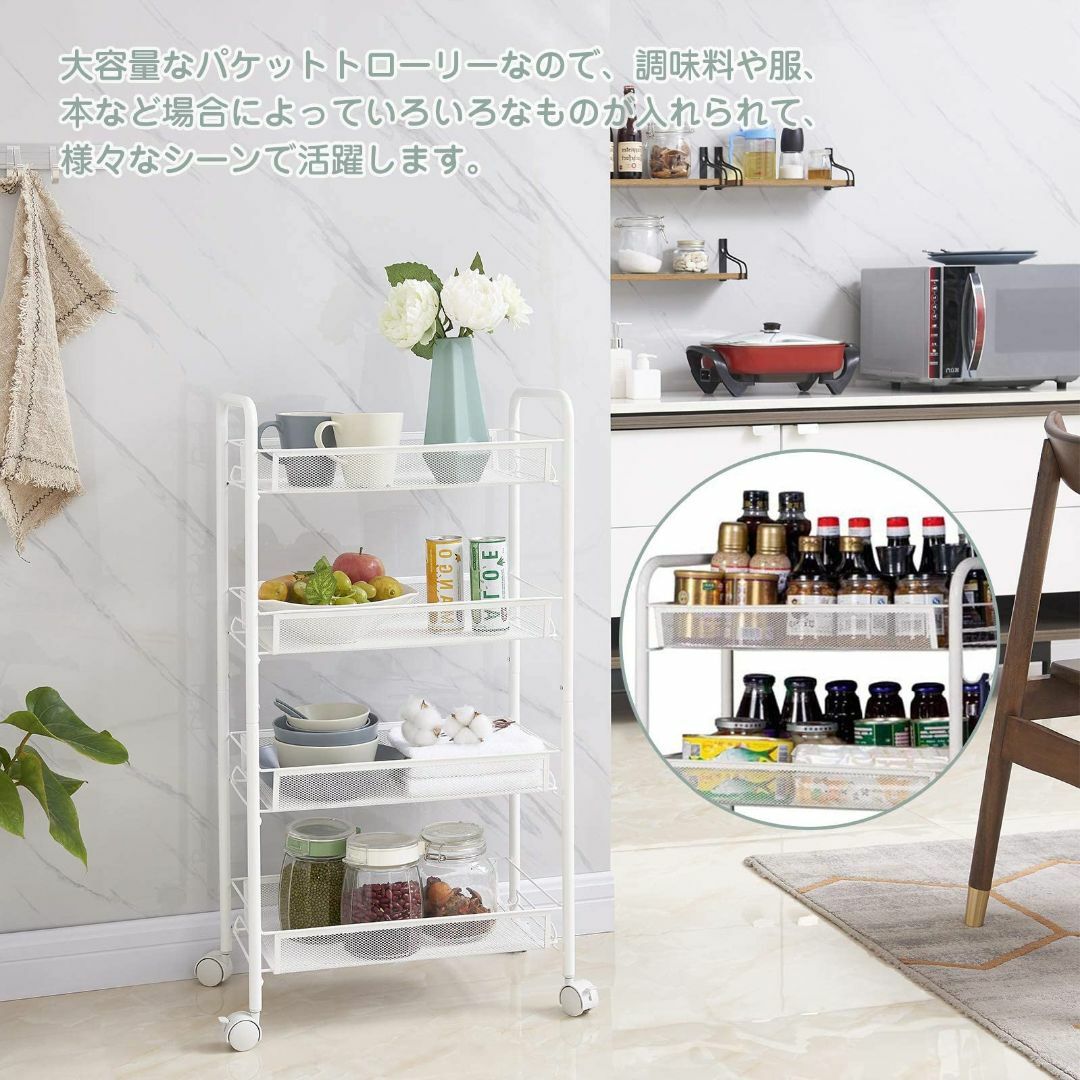 【色: ホワイト】EKNITEY キッチンワゴン メタルラック キャスター付き  インテリア/住まい/日用品のキッチン/食器(その他)の商品写真